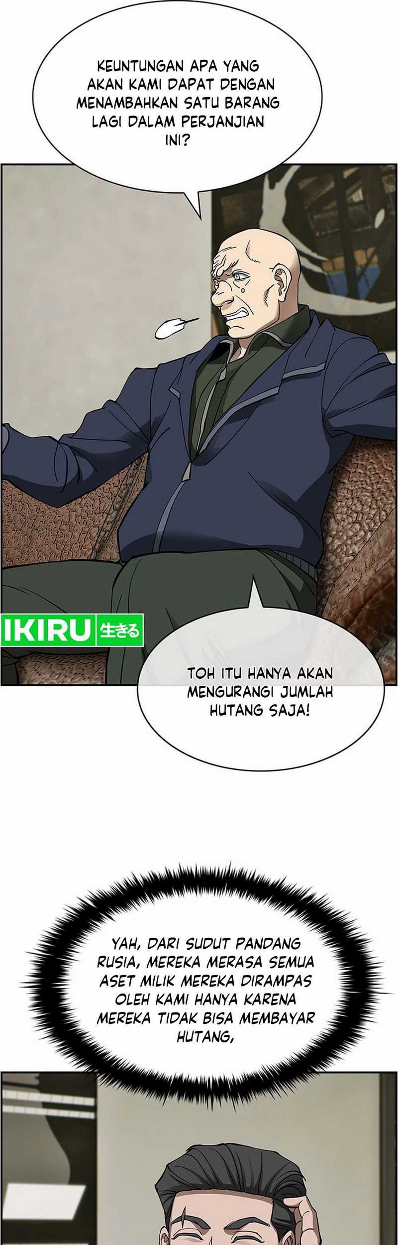 Should I Make You a Nuclear Weapon? Chapter 35 - halaman 26