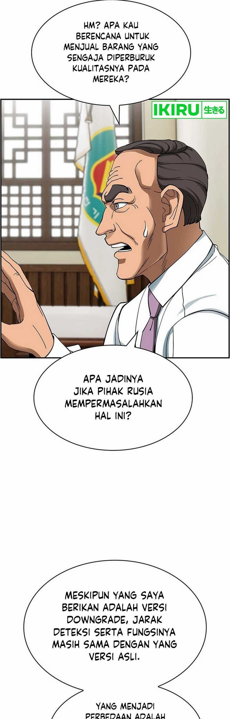 Should I Make You a Nuclear Weapon? Chapter 36 - halaman 18