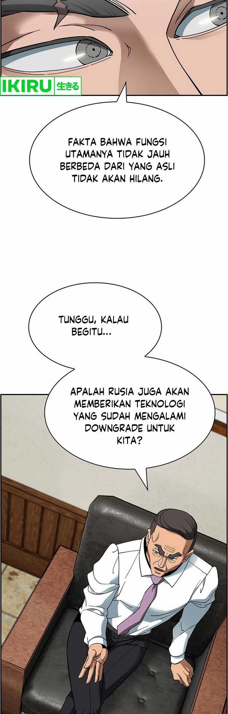 Should I Make You a Nuclear Weapon? Chapter 36 - halaman 23