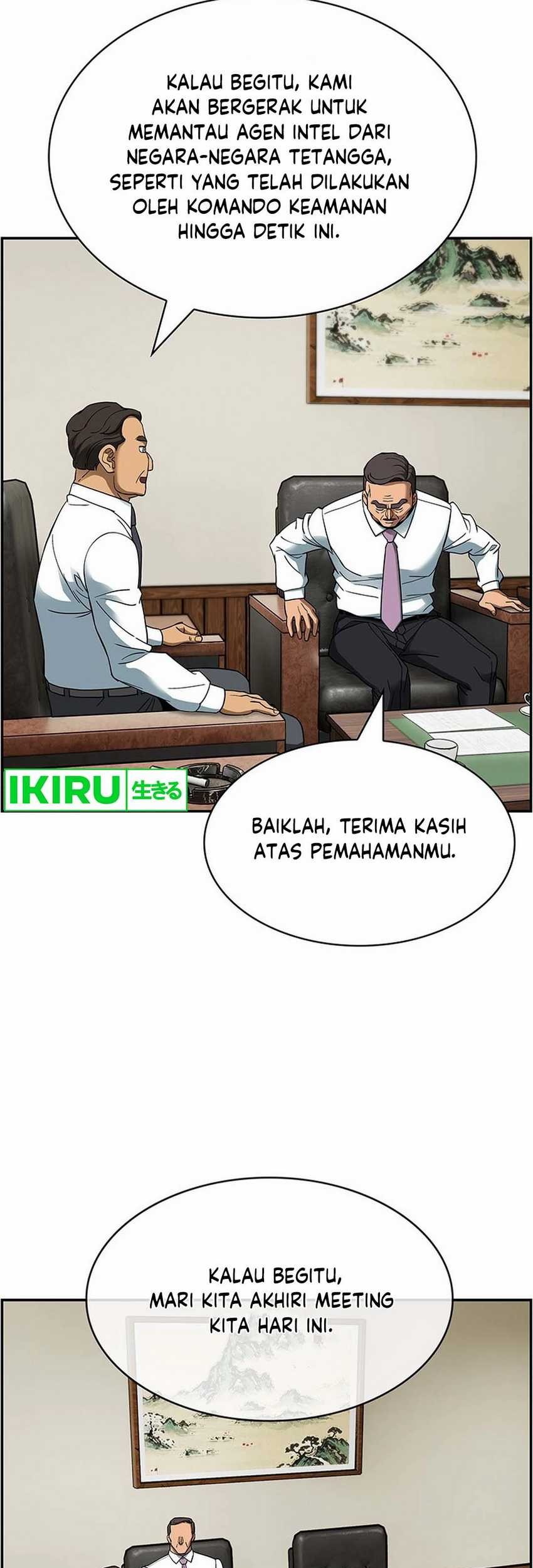 Should I Make You a Nuclear Weapon? Chapter 36 - halaman 50