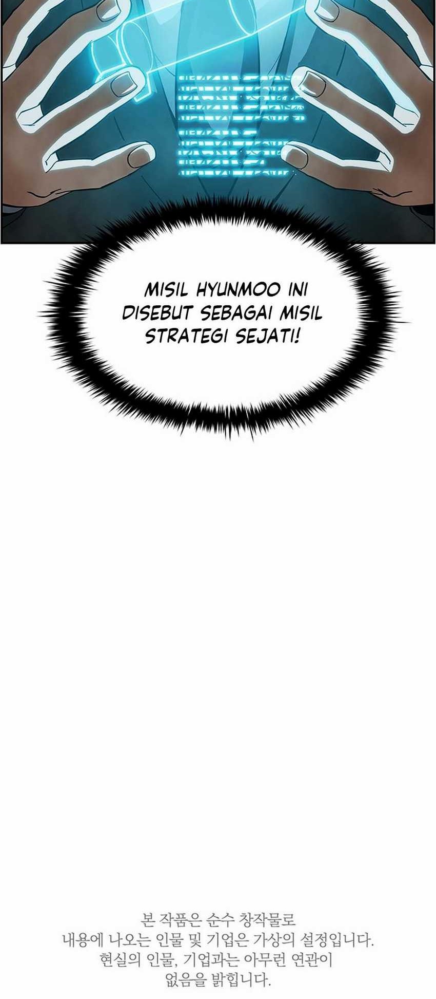 Should I Make You a Nuclear Weapon? Chapter 36 - halaman 57