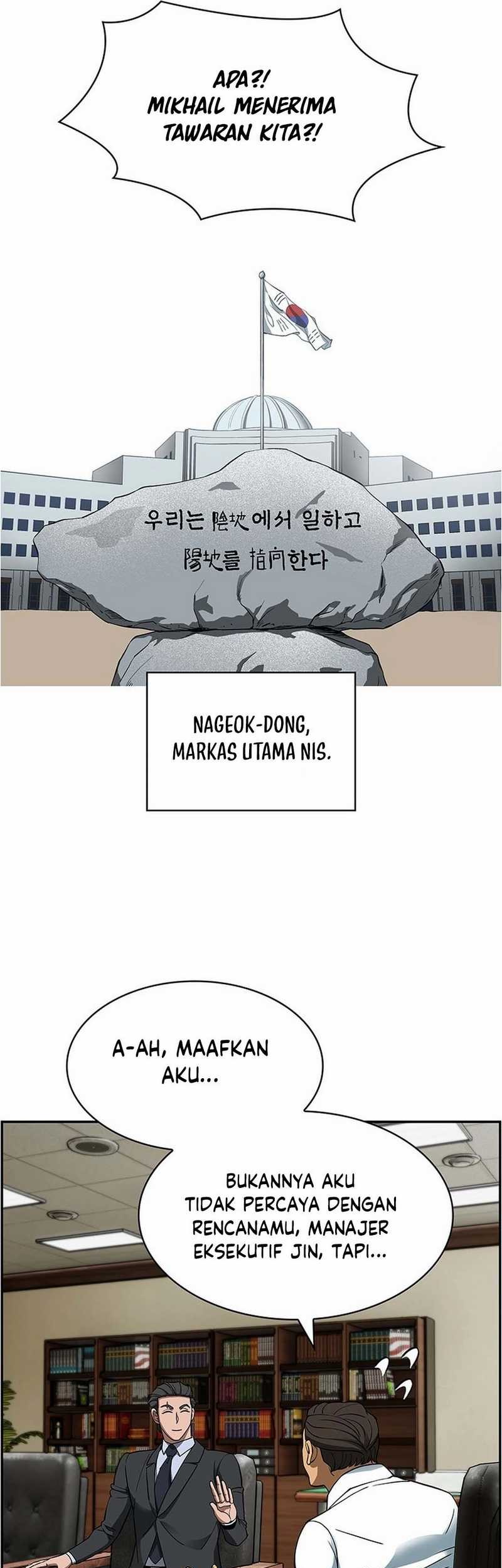 Should I Make You a Nuclear Weapon? Chapter 36 - halaman 6
