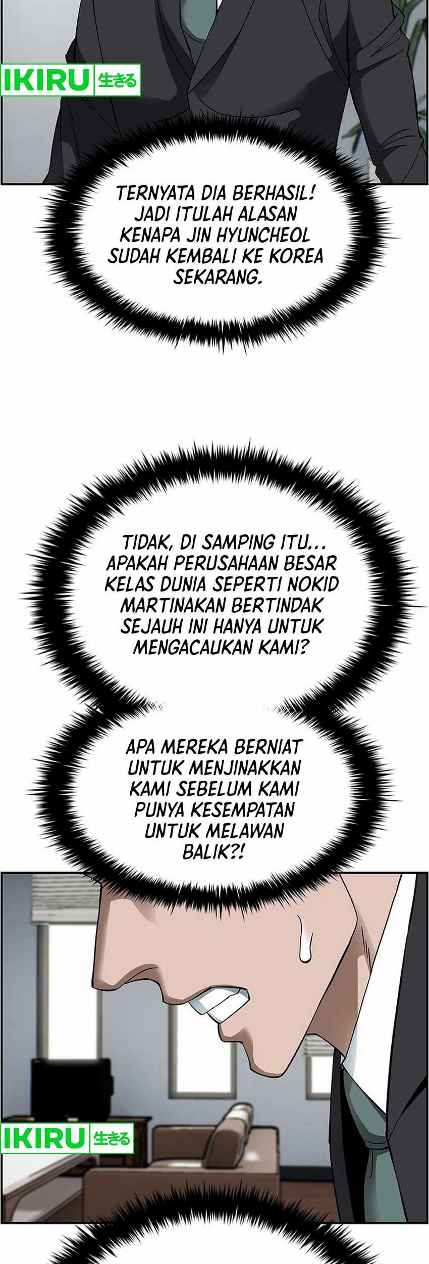 Should I Make You a Nuclear Weapon? Chapter 37 - halaman 24