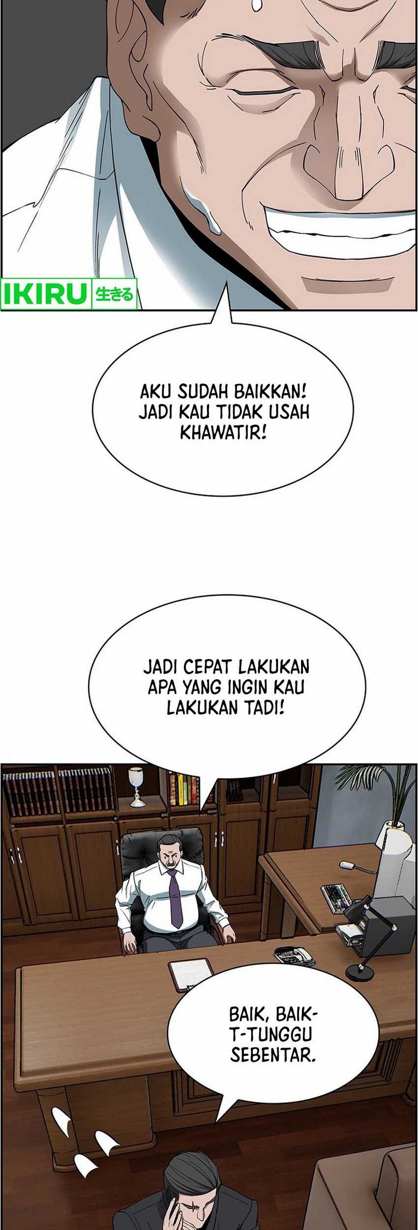 Should I Make You a Nuclear Weapon? Chapter 37 - halaman 31