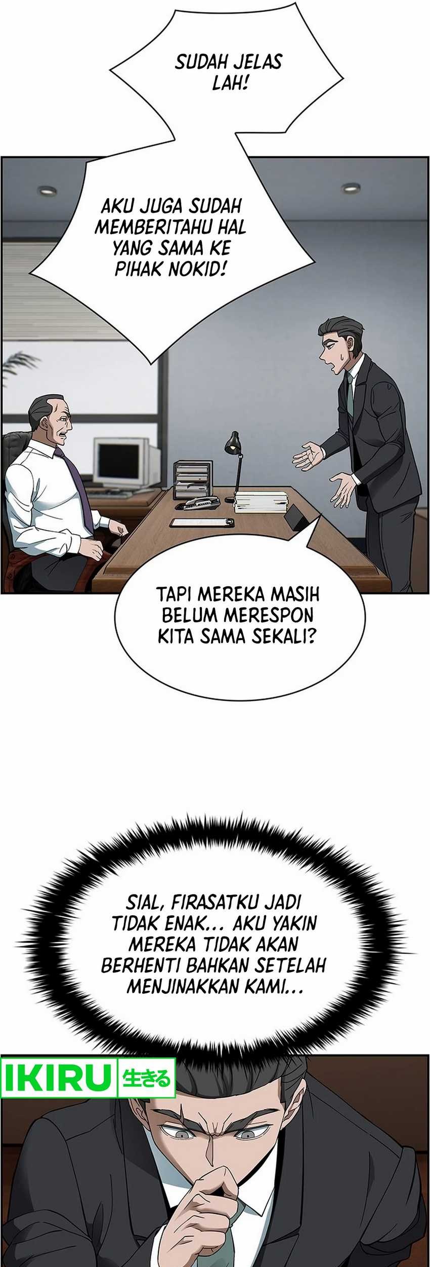 Should I Make You a Nuclear Weapon? Chapter 37 - halaman 46
