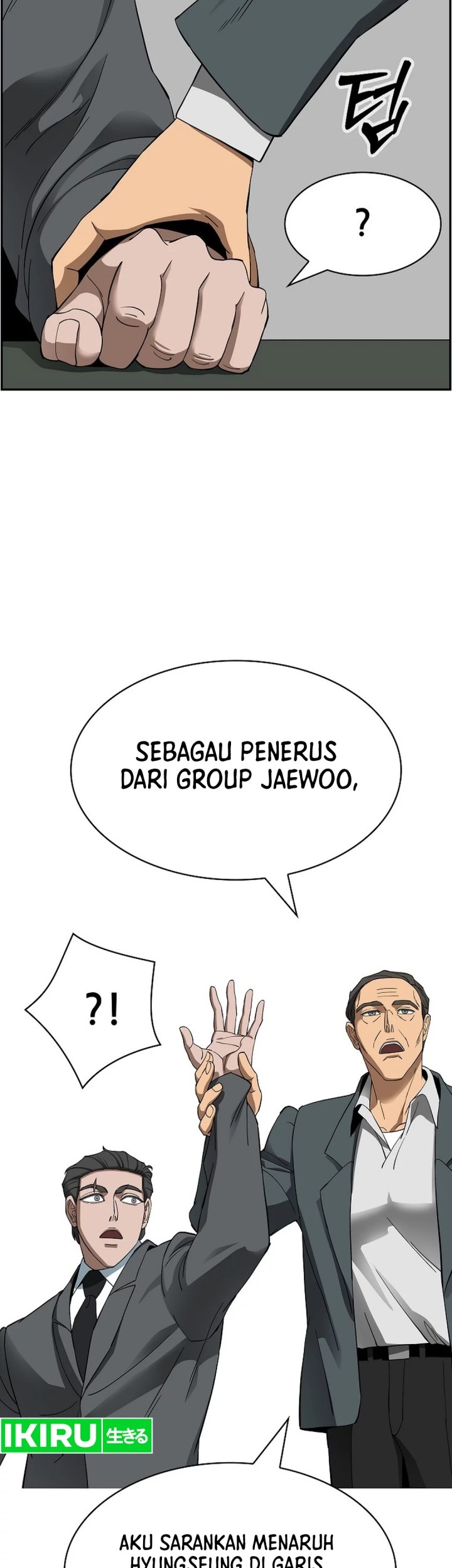 Should I Make You a Nuclear Weapon? Chapter 38 - halaman 10