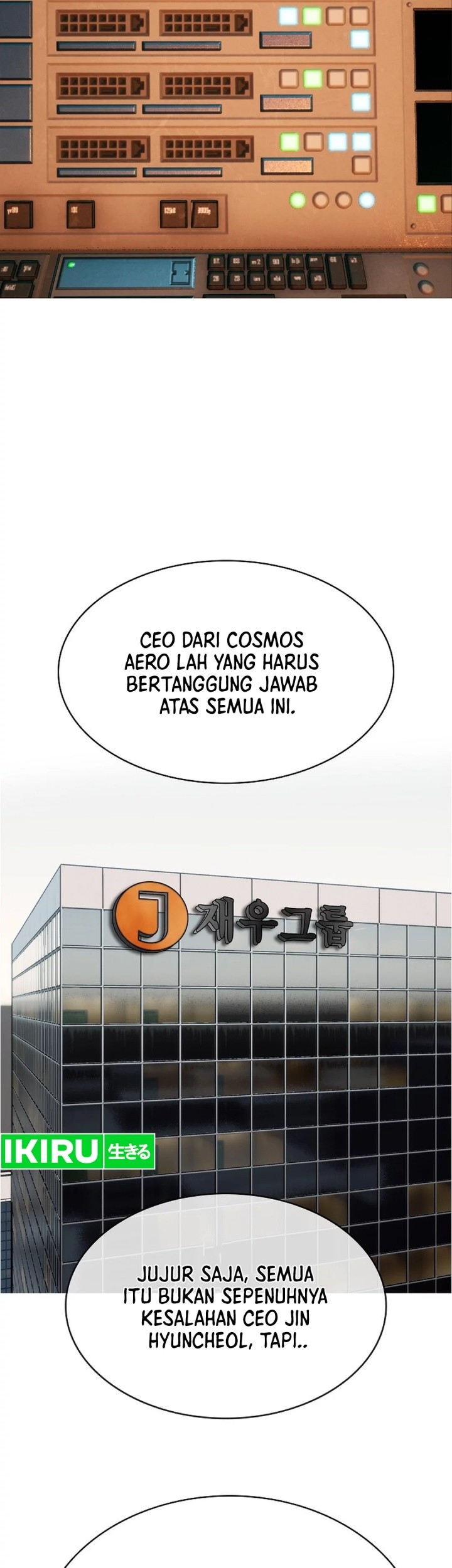Should I Make You a Nuclear Weapon? Chapter 38 - halaman 13