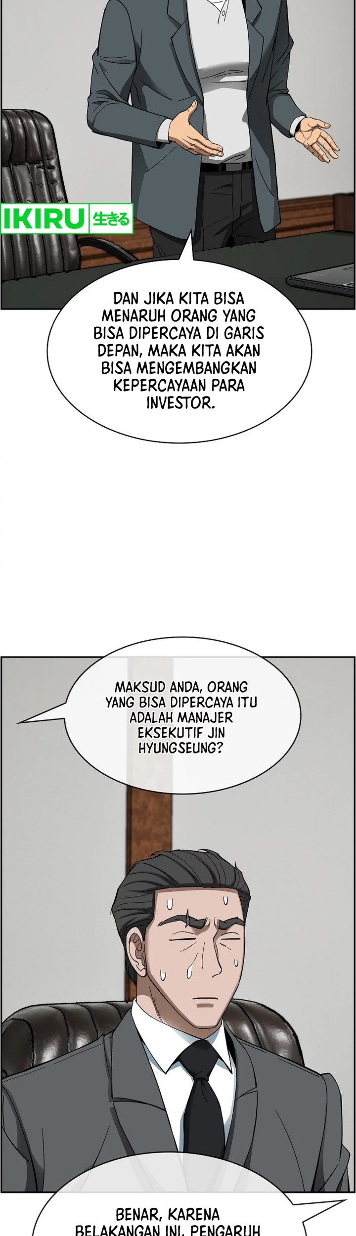 Should I Make You a Nuclear Weapon? Chapter 38 - halaman 15