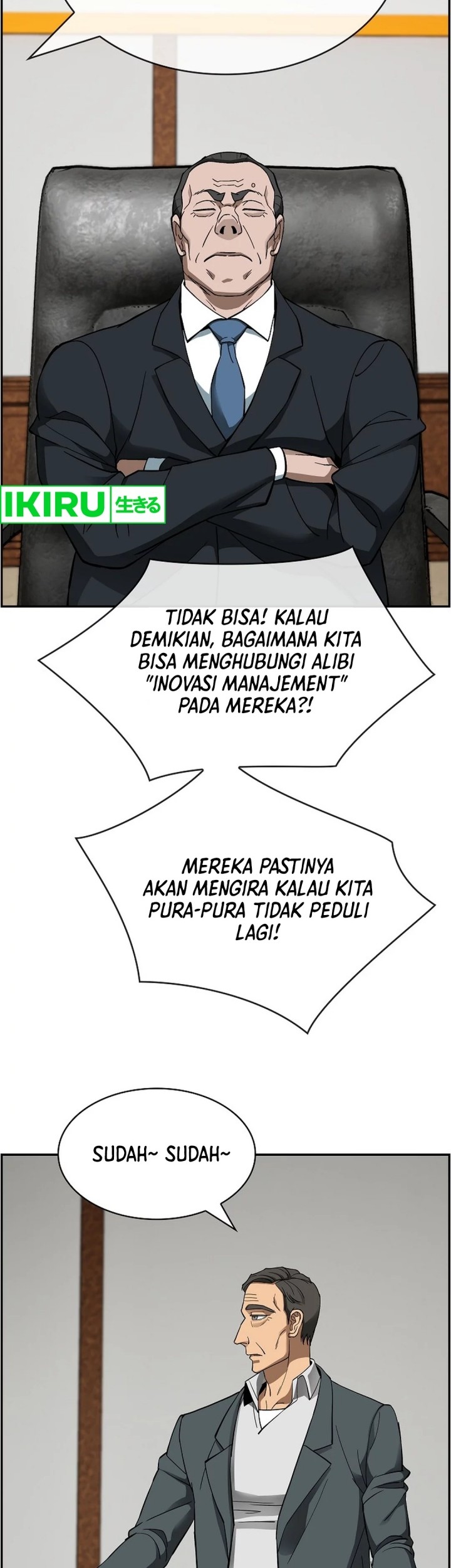 Should I Make You a Nuclear Weapon? Chapter 38 - halaman 18