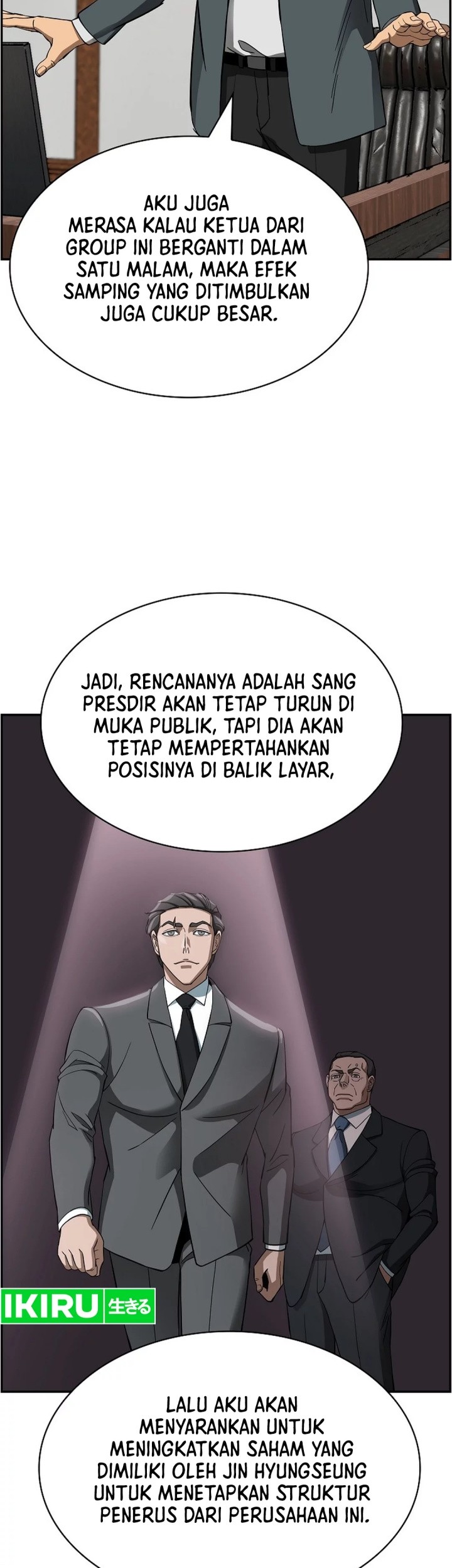 Should I Make You a Nuclear Weapon? Chapter 38 - halaman 19