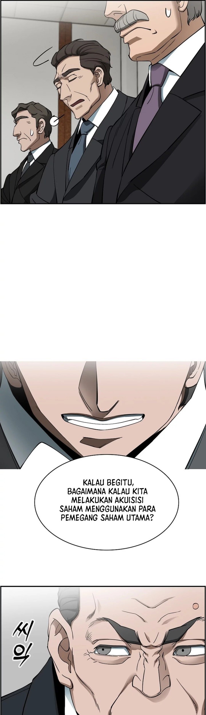 Should I Make You a Nuclear Weapon? Chapter 38 - halaman 32