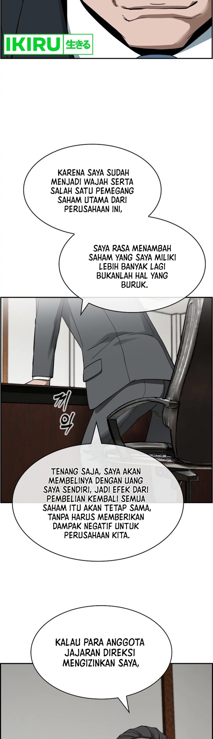 Should I Make You a Nuclear Weapon? Chapter 38 - halaman 33