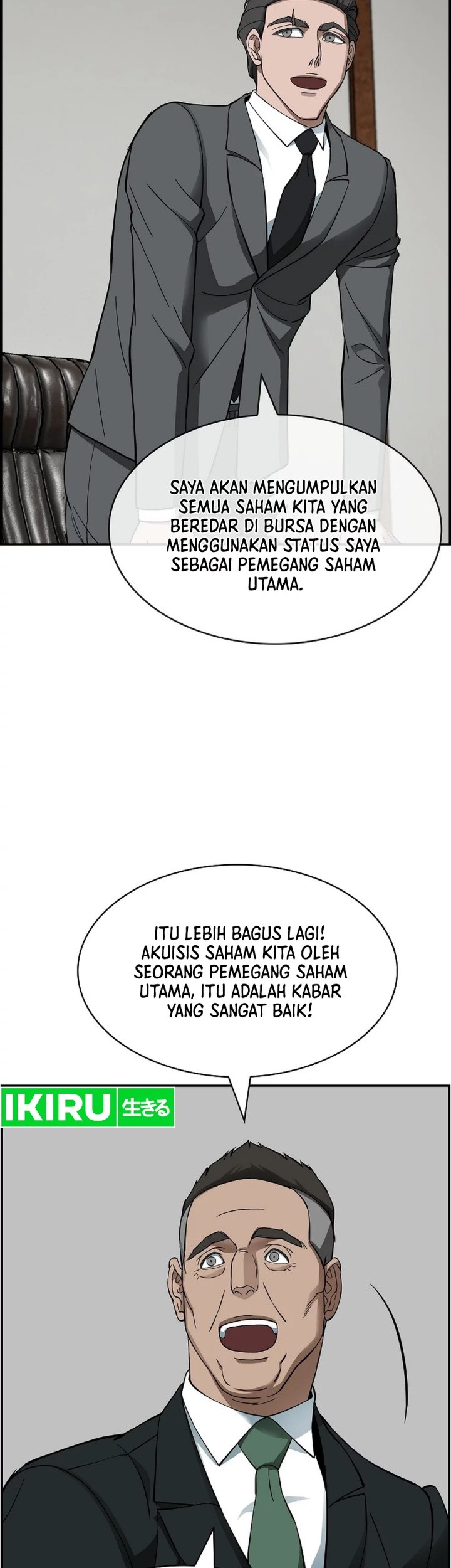 Should I Make You a Nuclear Weapon? Chapter 38 - halaman 34