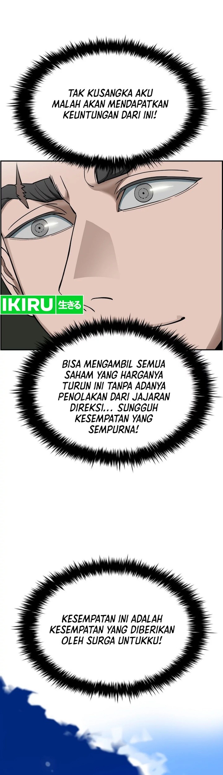 Should I Make You a Nuclear Weapon? Chapter 38 - halaman 36