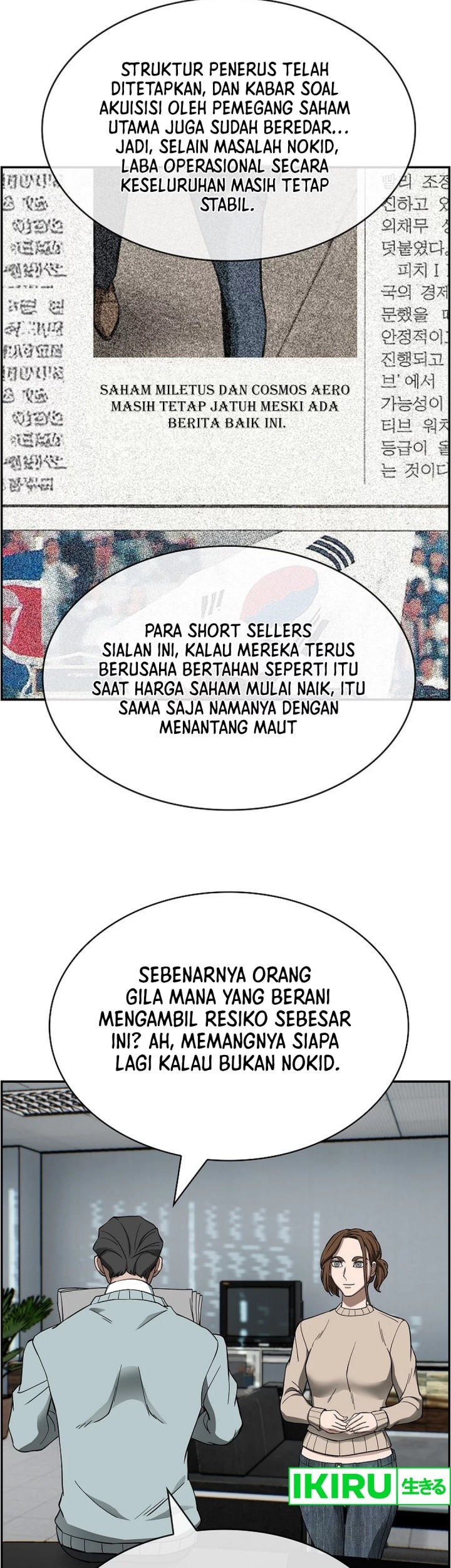 Should I Make You a Nuclear Weapon? Chapter 38 - halaman 40