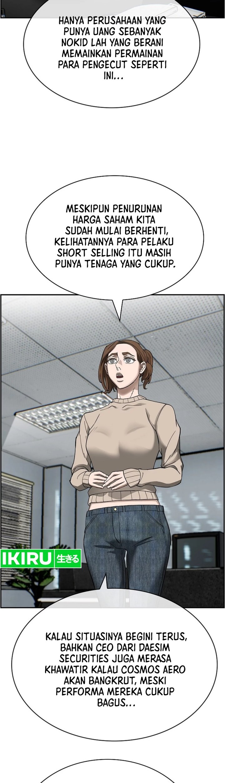 Should I Make You a Nuclear Weapon? Chapter 38 - halaman 41