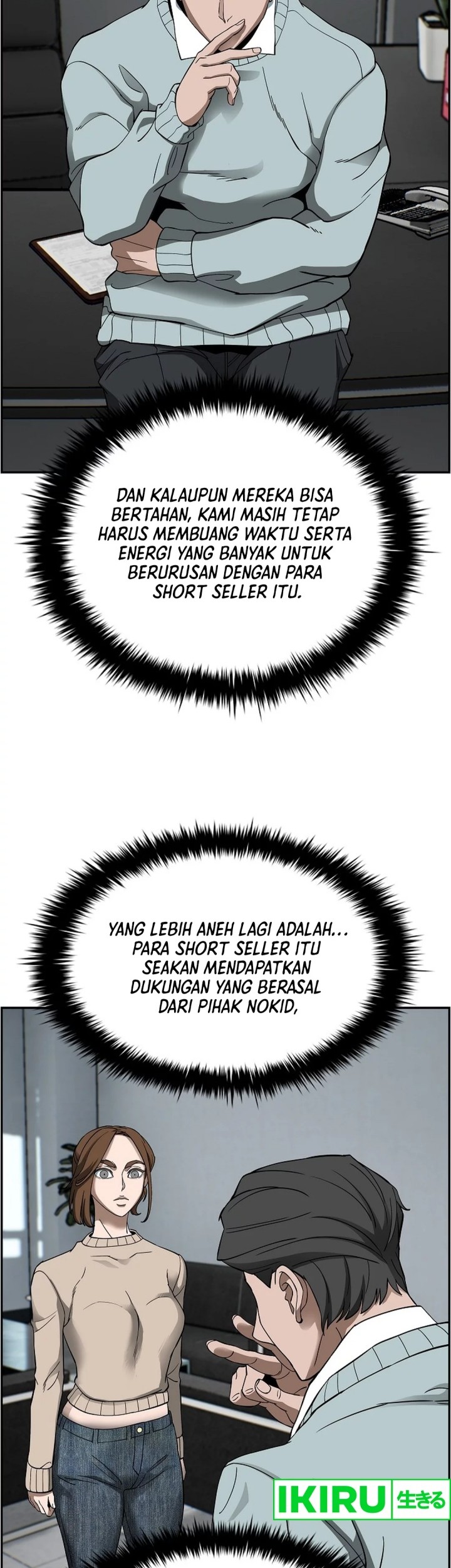 Should I Make You a Nuclear Weapon? Chapter 38 - halaman 44