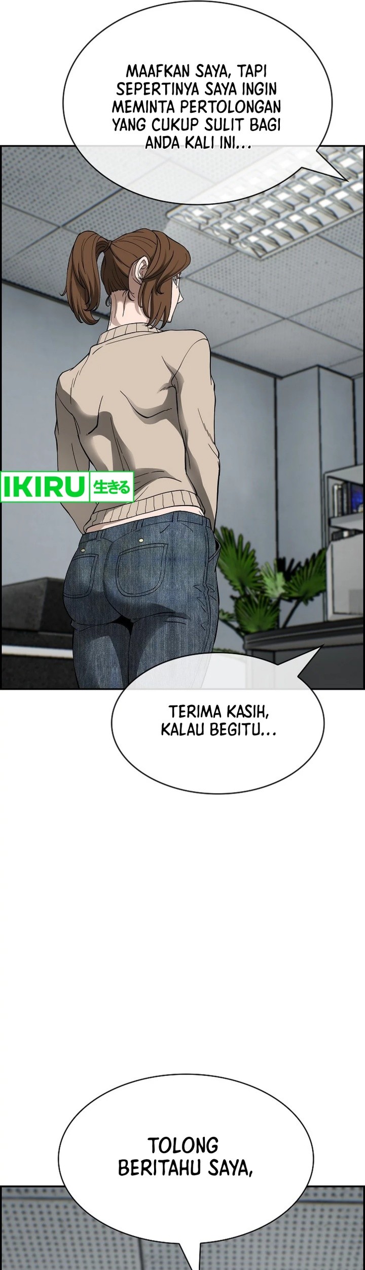 Should I Make You a Nuclear Weapon? Chapter 38 - halaman 50