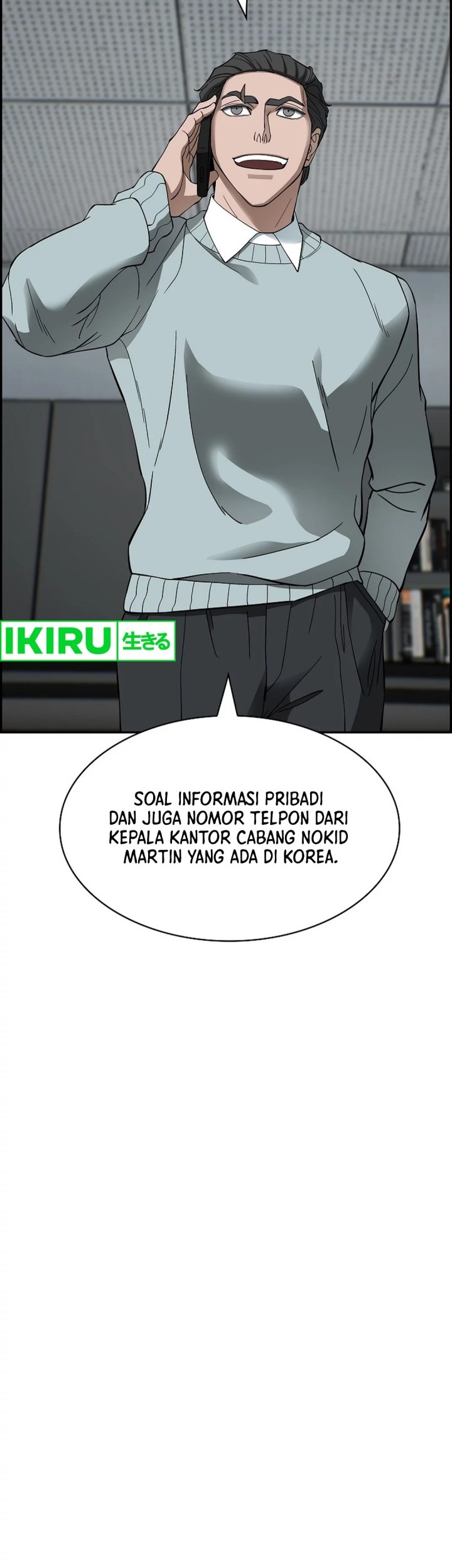 Should I Make You a Nuclear Weapon? Chapter 38 - halaman 51