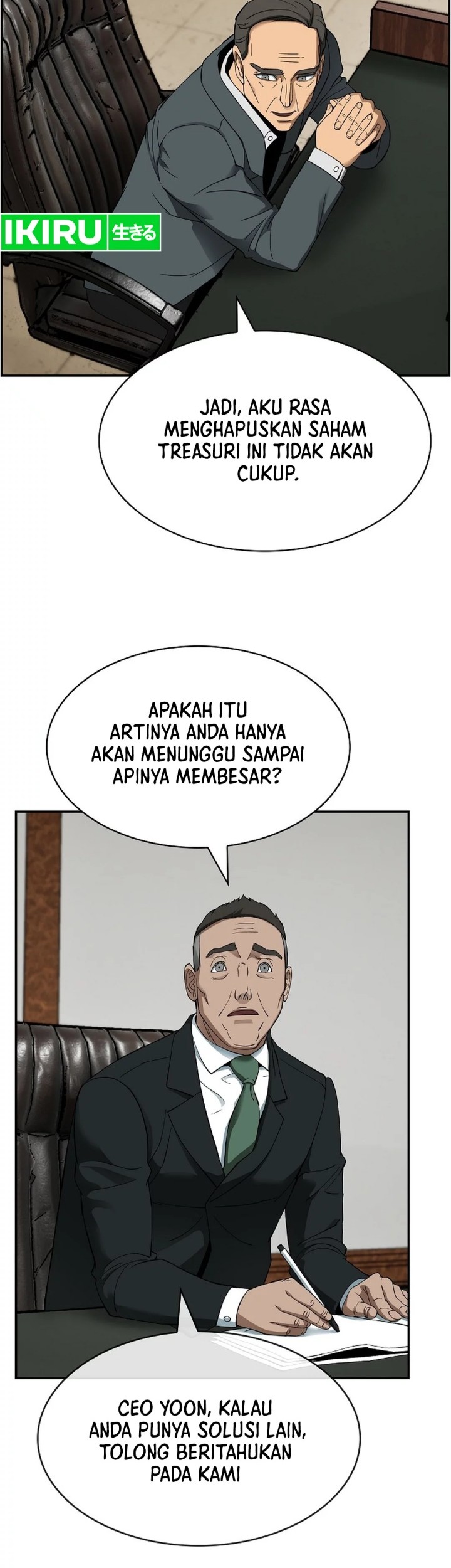 Should I Make You a Nuclear Weapon? Chapter 38 - halaman 7