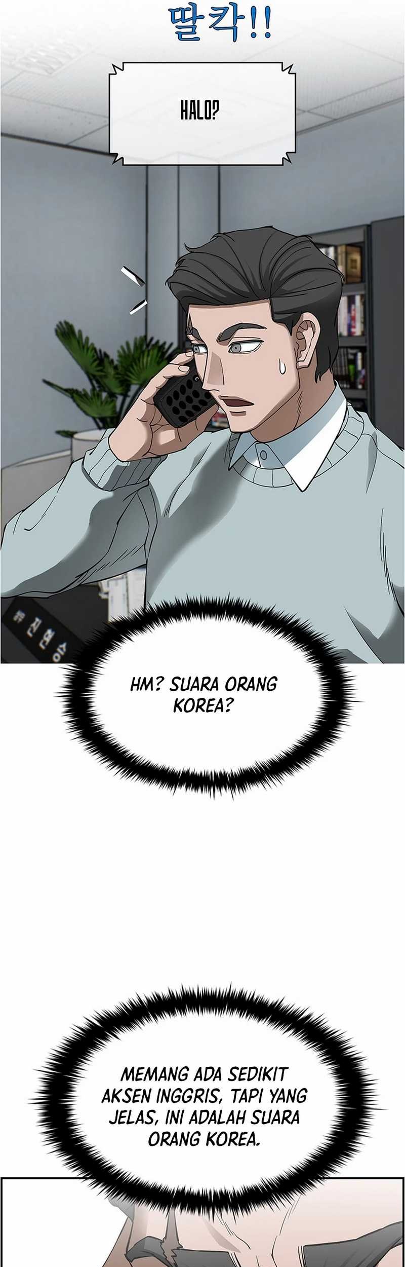 Should I Make You a Nuclear Weapon? Chapter 39 - halaman 6