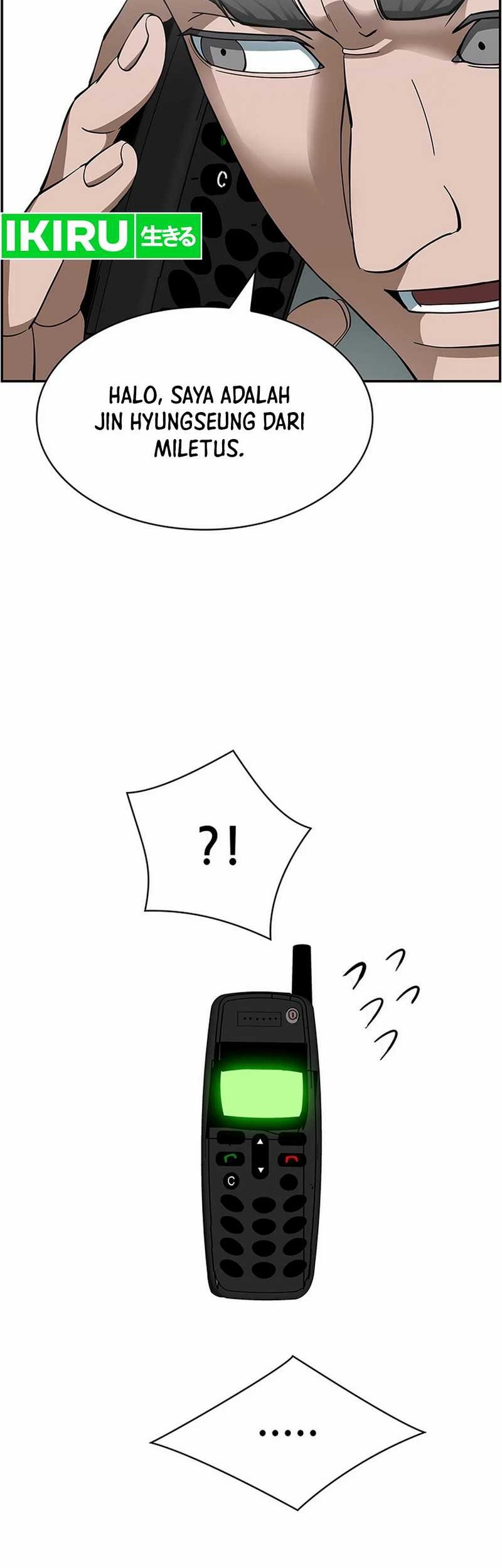 Should I Make You a Nuclear Weapon? Chapter 39 - halaman 7