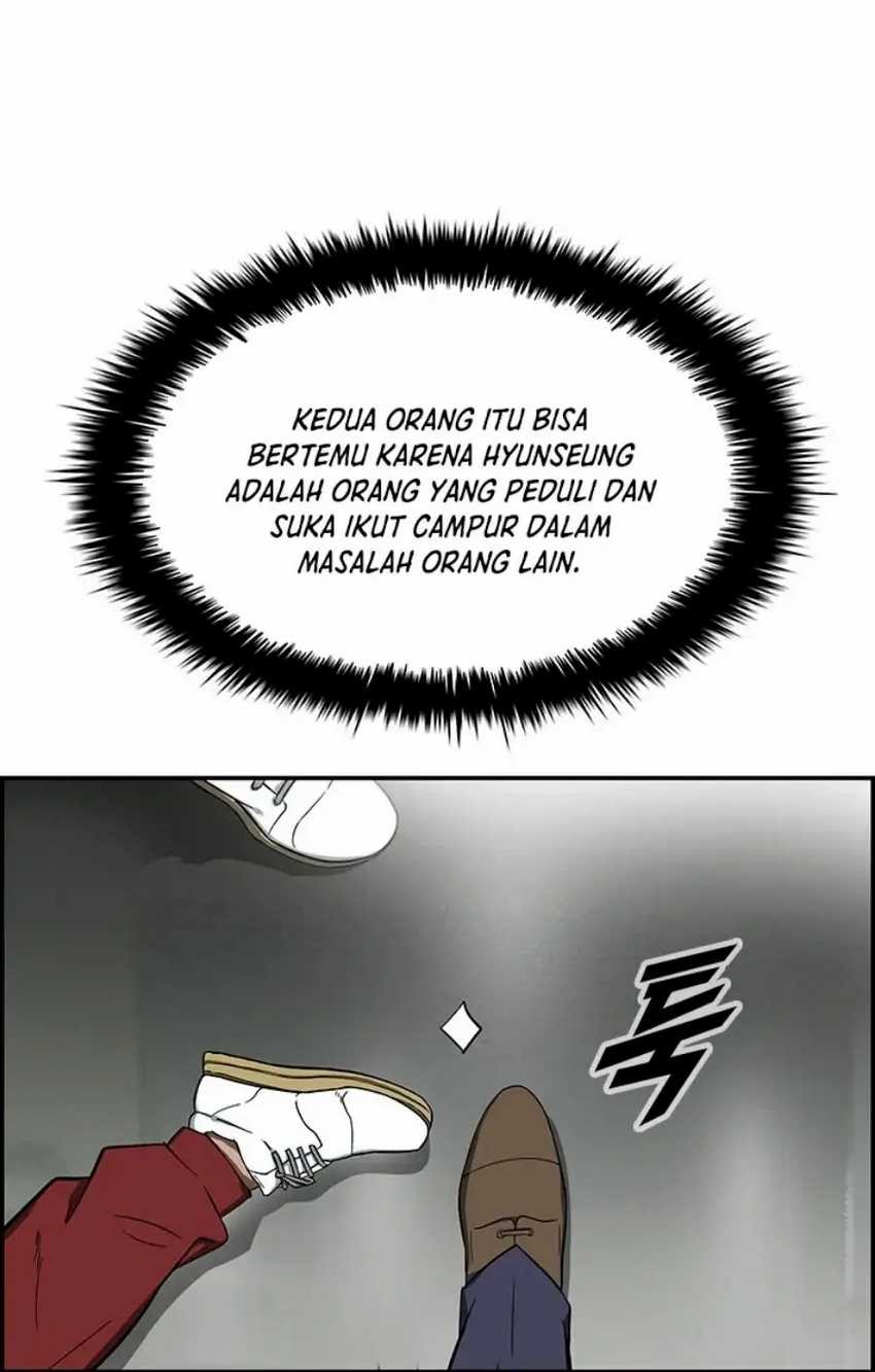 Should I Make You a Nuclear Weapon? Chapter 4 - halaman 11