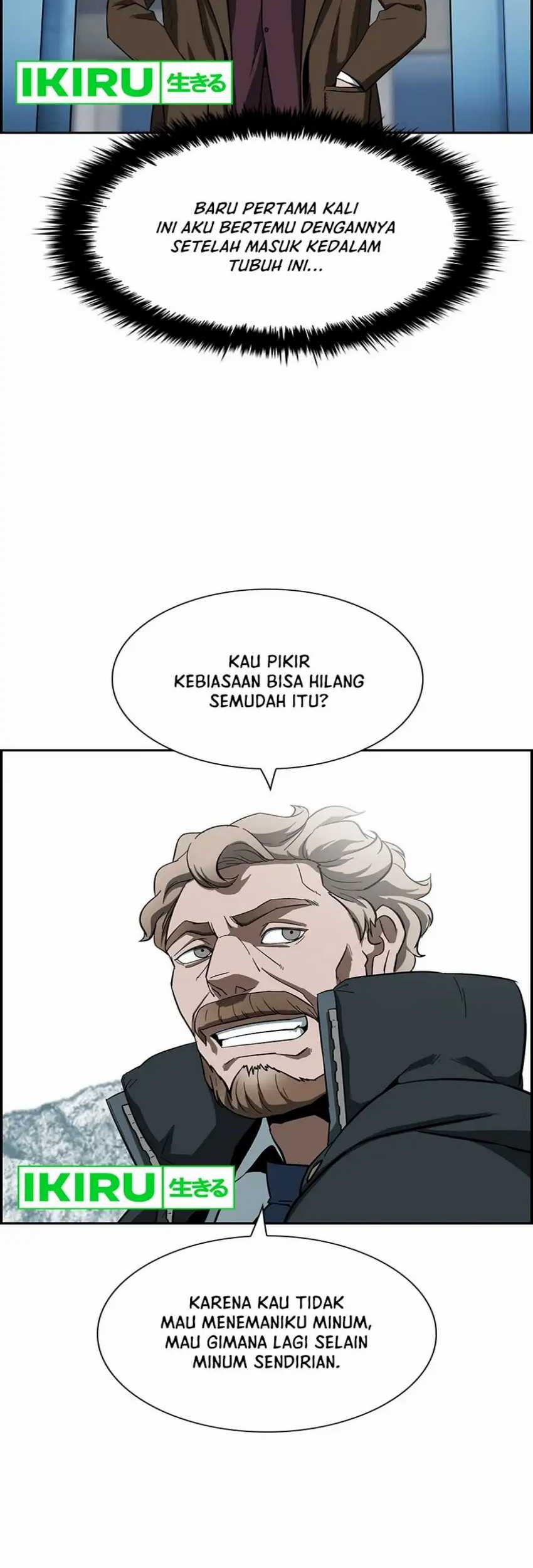 Should I Make You a Nuclear Weapon? Chapter 4 - halaman 19