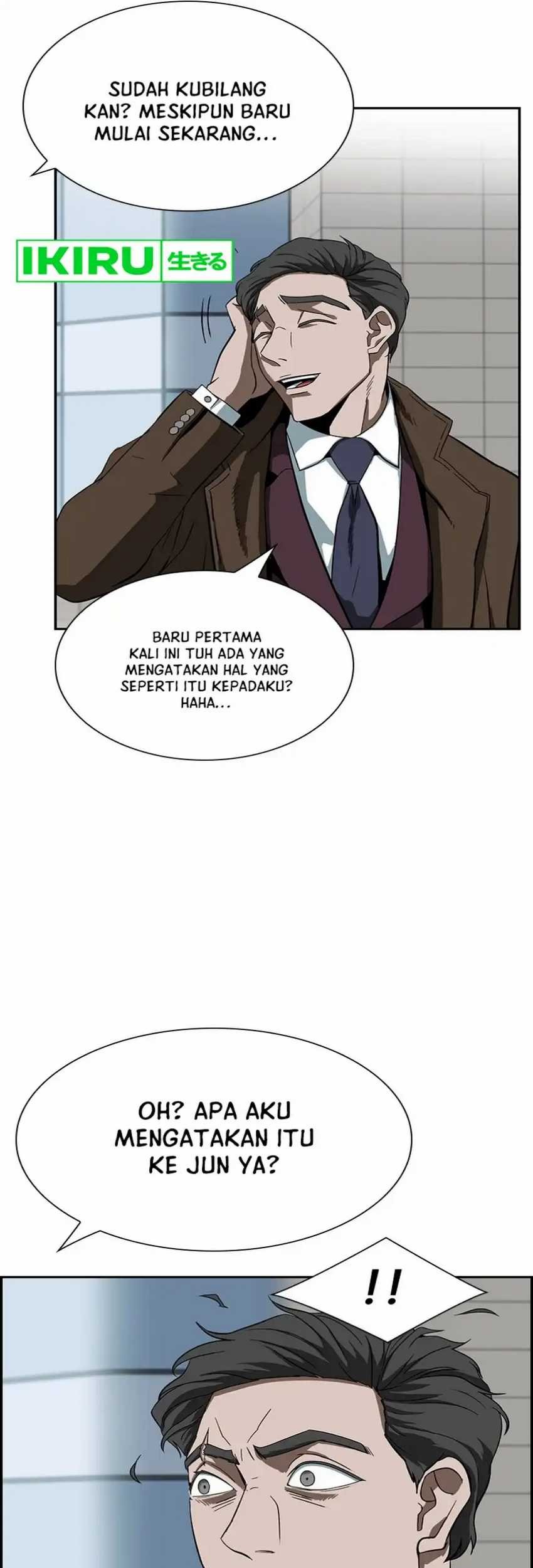Should I Make You a Nuclear Weapon? Chapter 4 - halaman 32