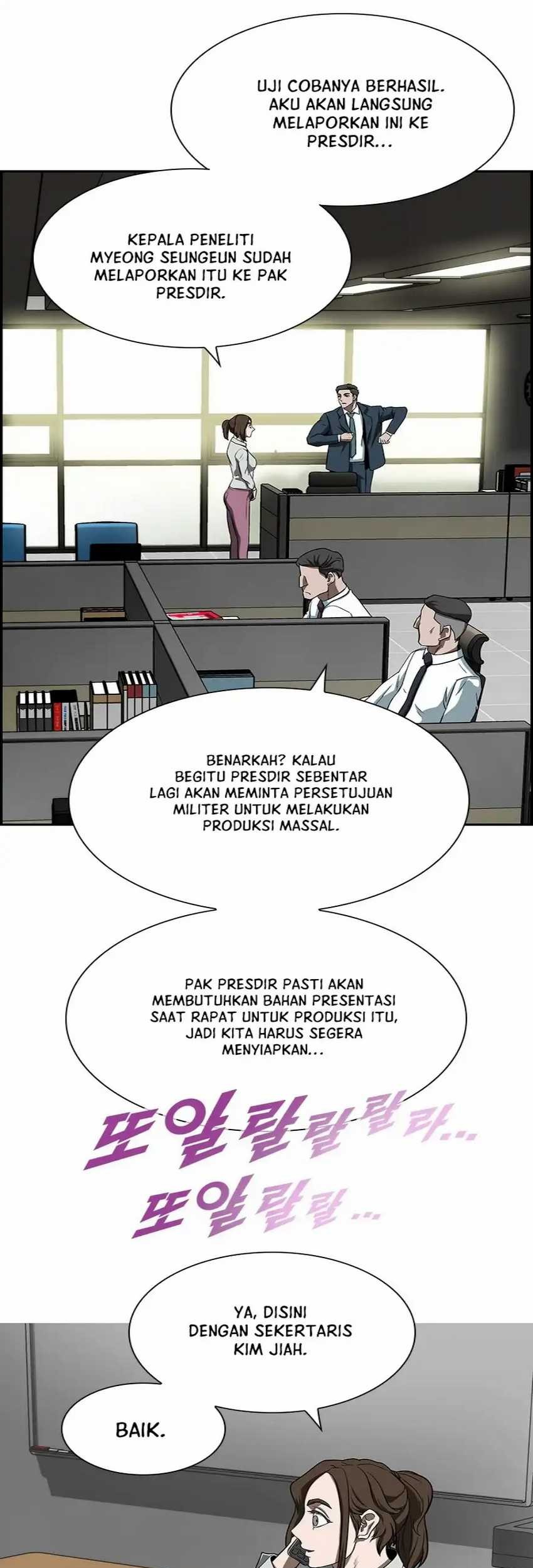 Should I Make You a Nuclear Weapon? Chapter 4 - halaman 47
