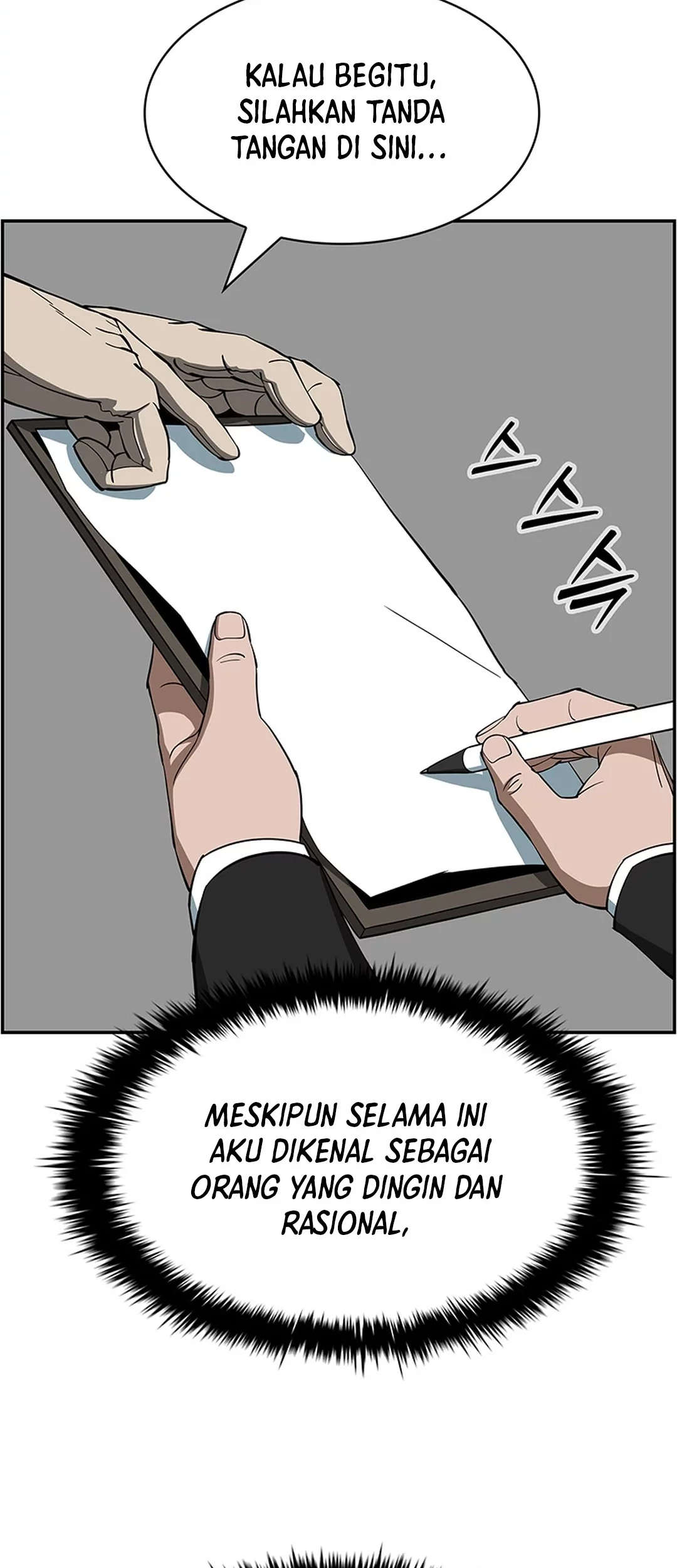 Should I Make You a Nuclear Weapon? Chapter 40 - halaman 13