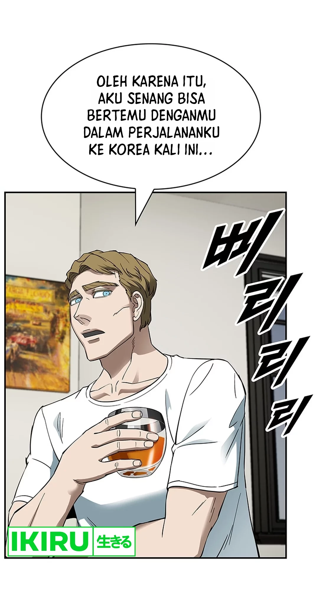 Should I Make You a Nuclear Weapon? Chapter 40 - halaman 65