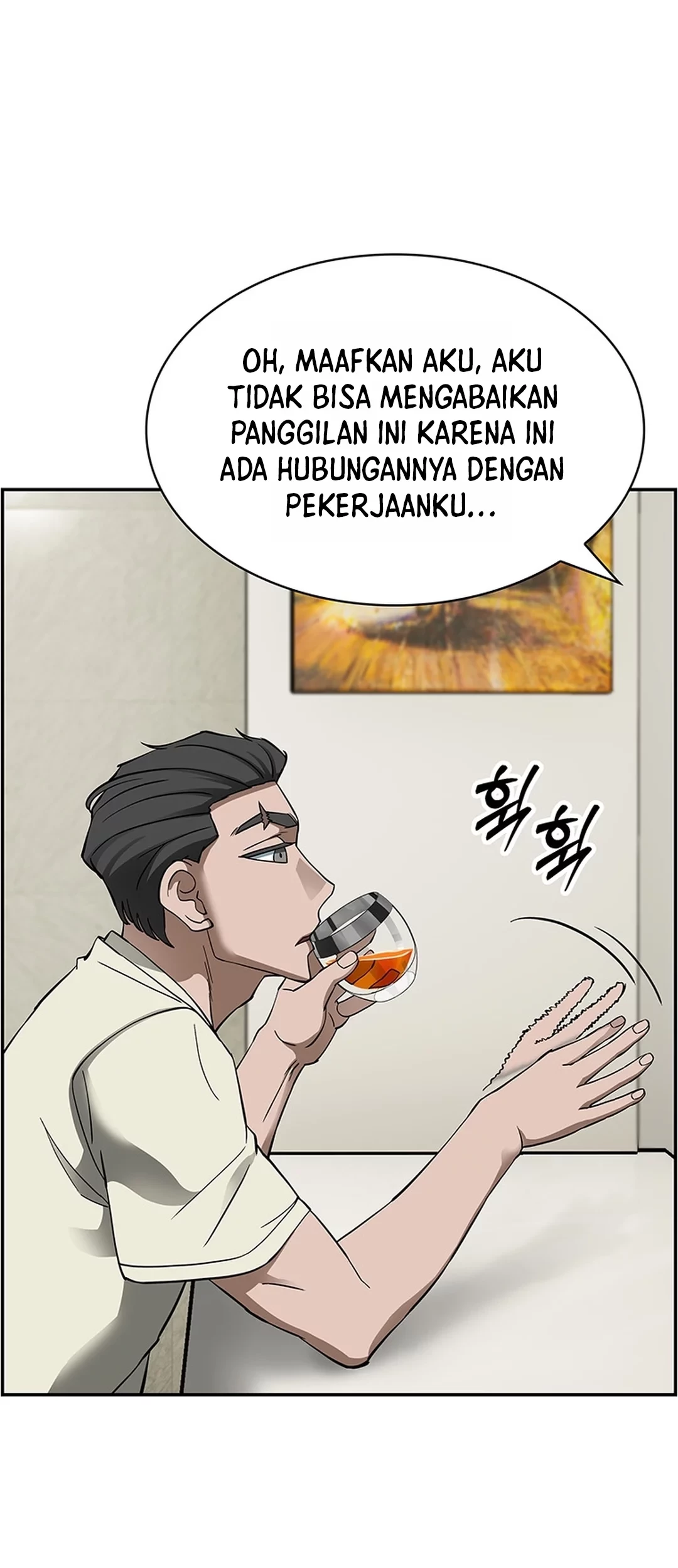 Should I Make You a Nuclear Weapon? Chapter 40 - halaman 66