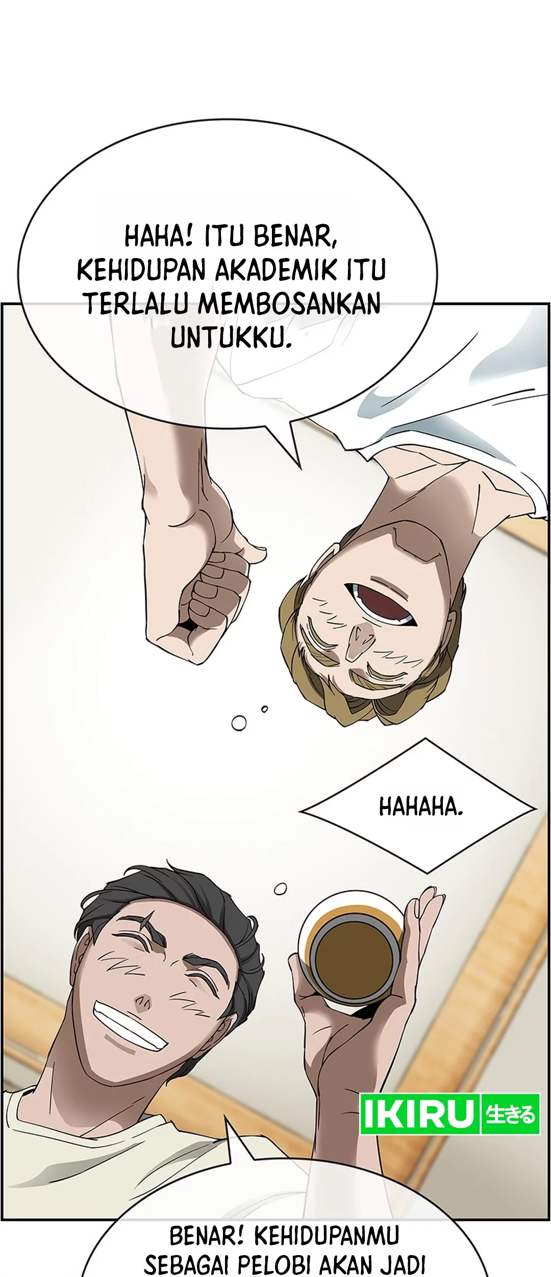Should I Make You a Nuclear Weapon? Chapter 41 - halaman 14