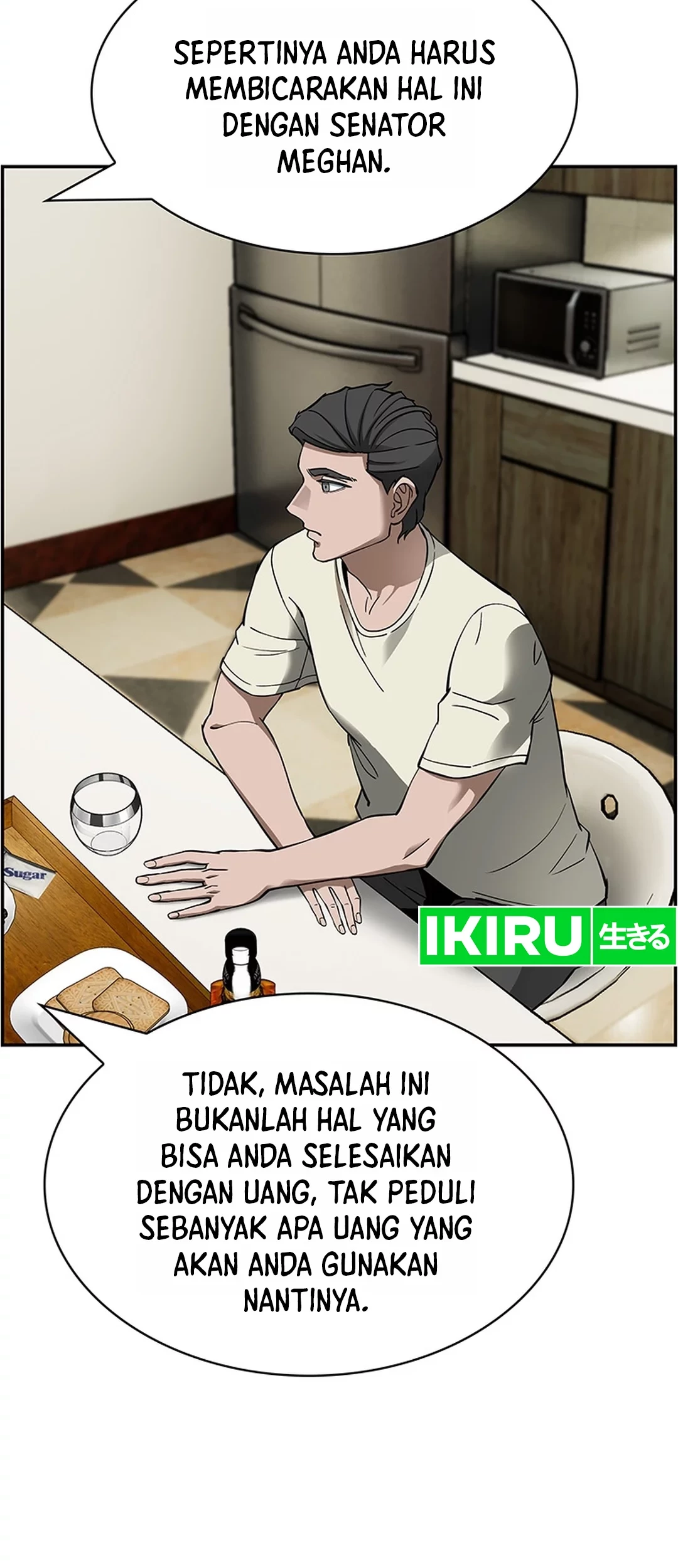 Should I Make You a Nuclear Weapon? Chapter 41 - halaman 3
