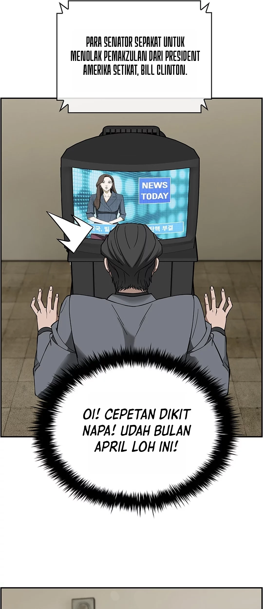 Should I Make You a Nuclear Weapon? Chapter 41 - halaman 47
