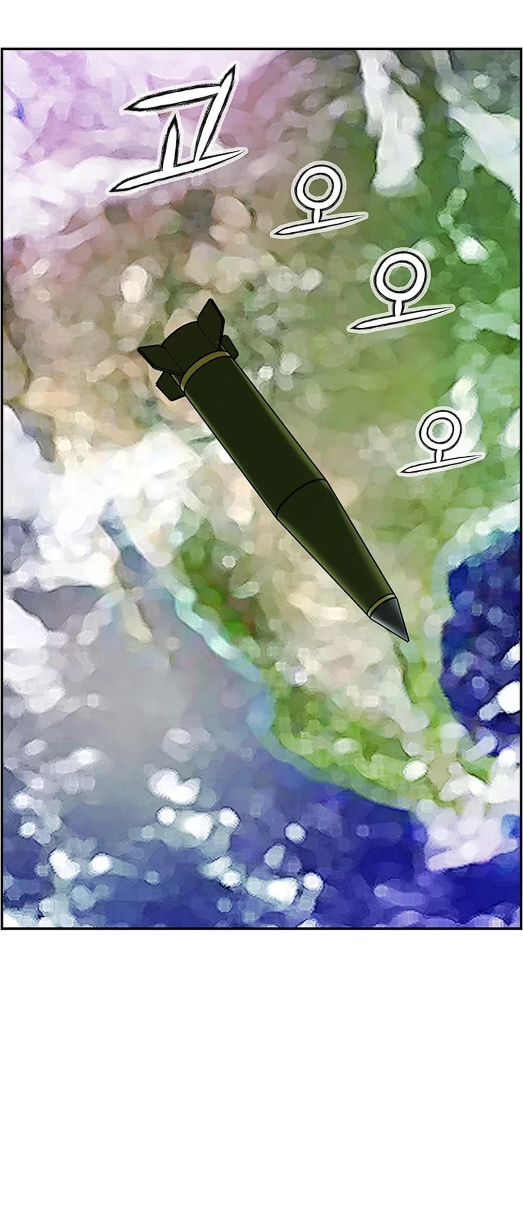 Should I Make You a Nuclear Weapon? Chapter 41 - halaman 70