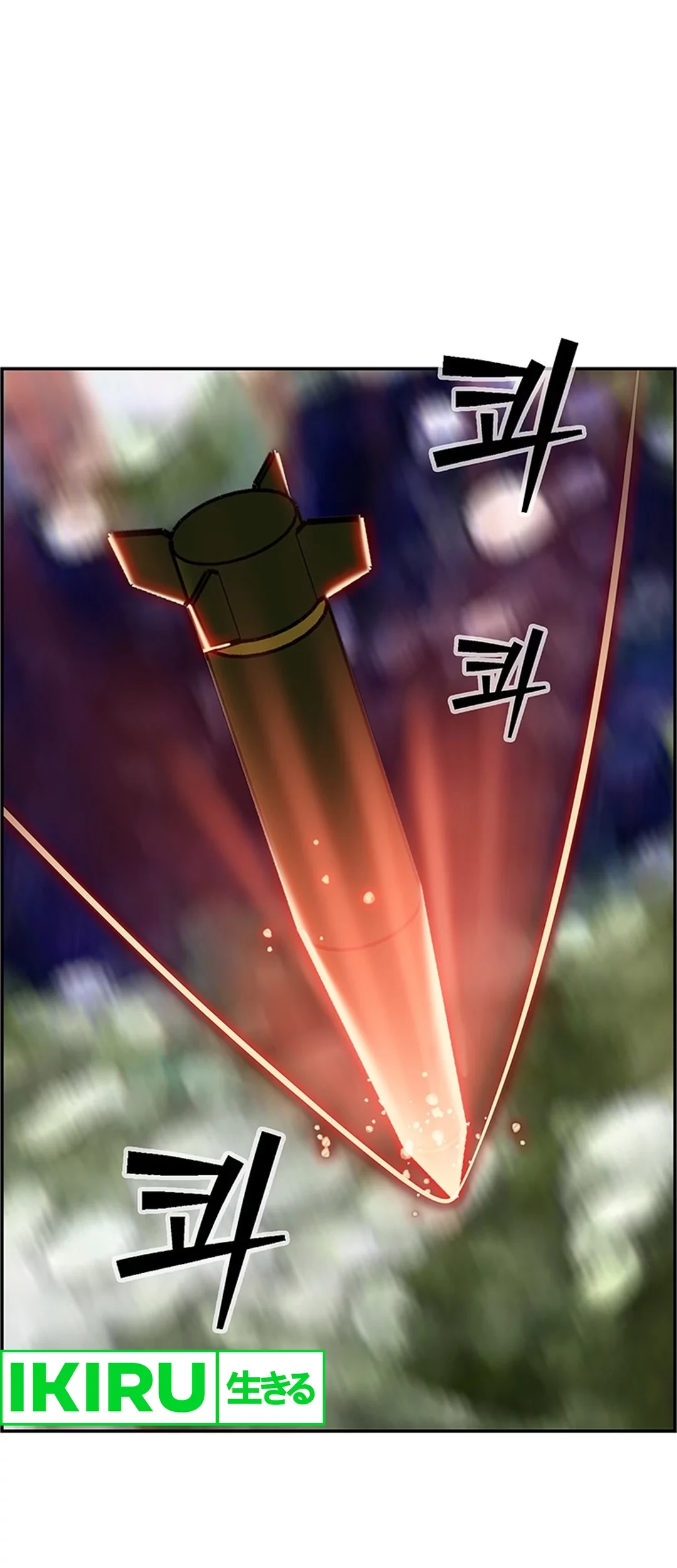 Should I Make You a Nuclear Weapon? Chapter 41 - halaman 72