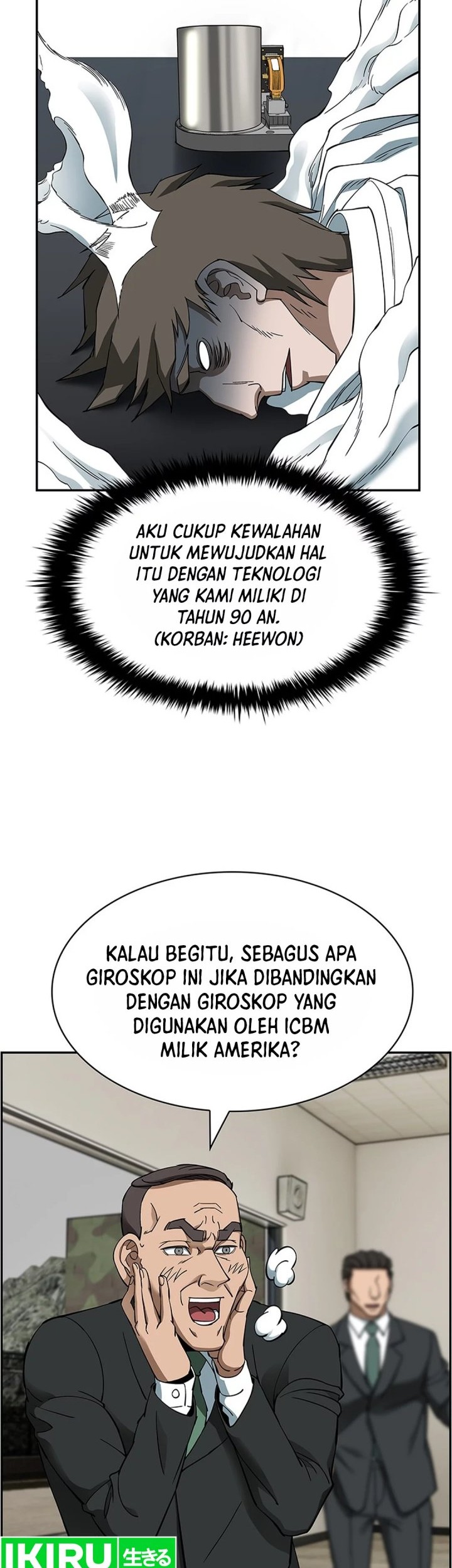 Should I Make You a Nuclear Weapon? Chapter 42 - halaman 11