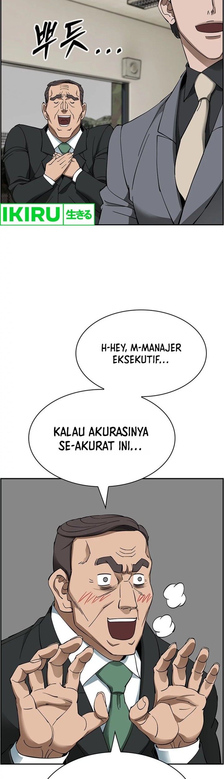 Should I Make You a Nuclear Weapon? Chapter 42 - halaman 15