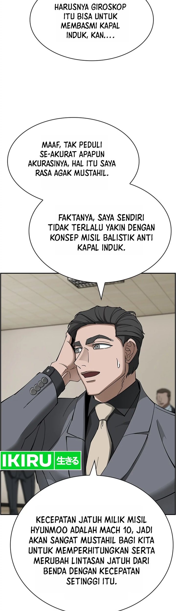 Should I Make You a Nuclear Weapon? Chapter 42 - halaman 16
