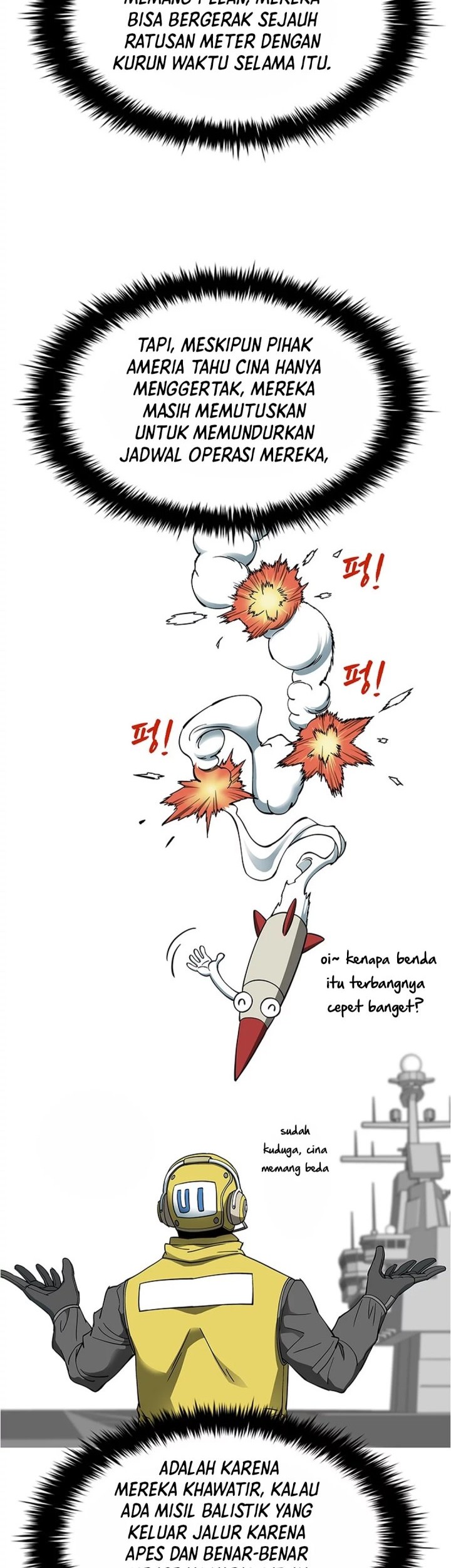 Should I Make You a Nuclear Weapon? Chapter 42 - halaman 19