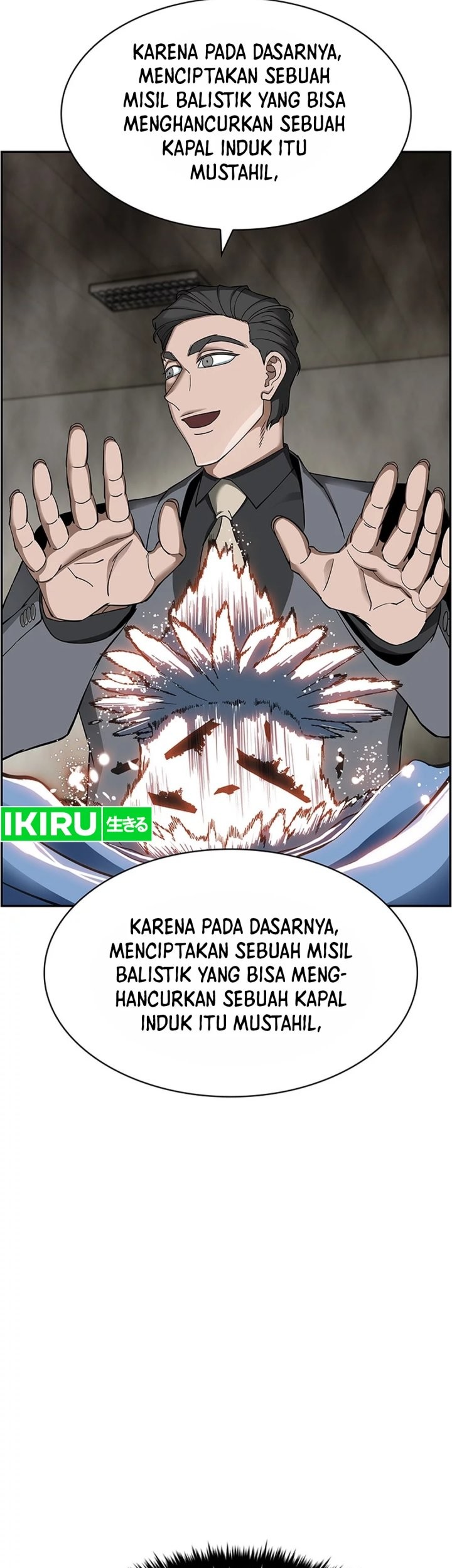 Should I Make You a Nuclear Weapon? Chapter 42 - halaman 21
