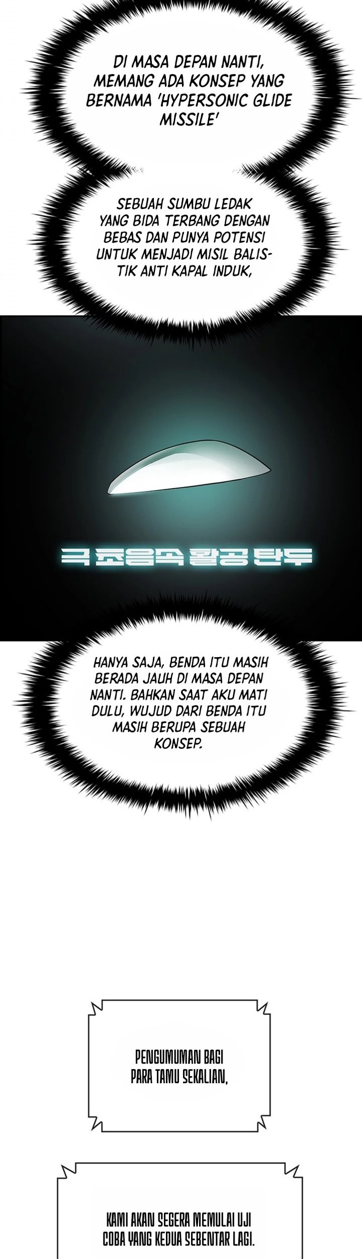 Should I Make You a Nuclear Weapon? Chapter 42 - halaman 22