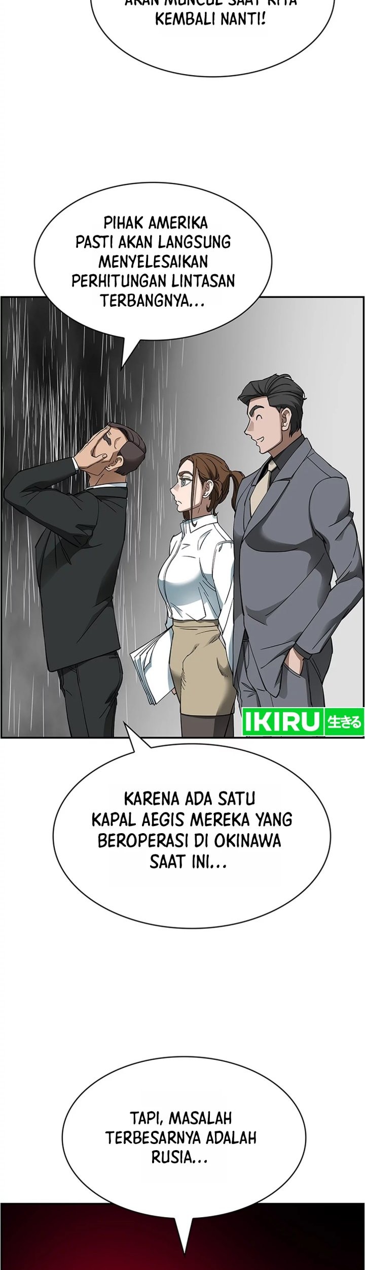 Should I Make You a Nuclear Weapon? Chapter 42 - halaman 26