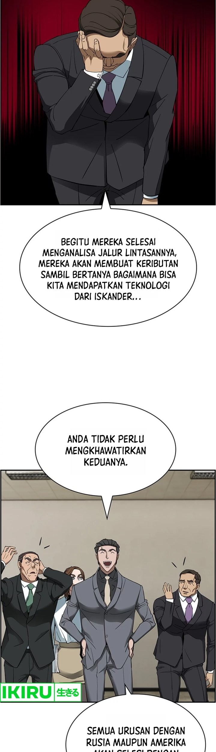 Should I Make You a Nuclear Weapon? Chapter 42 - halaman 28
