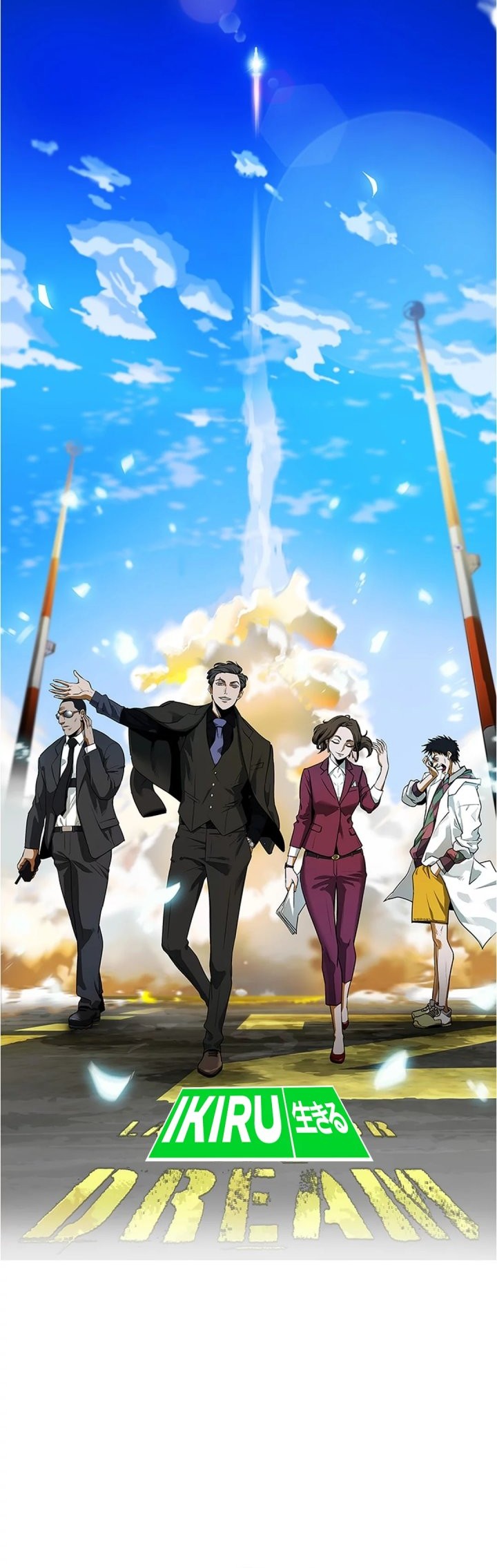 Should I Make You a Nuclear Weapon? Chapter 42 - halaman 30
