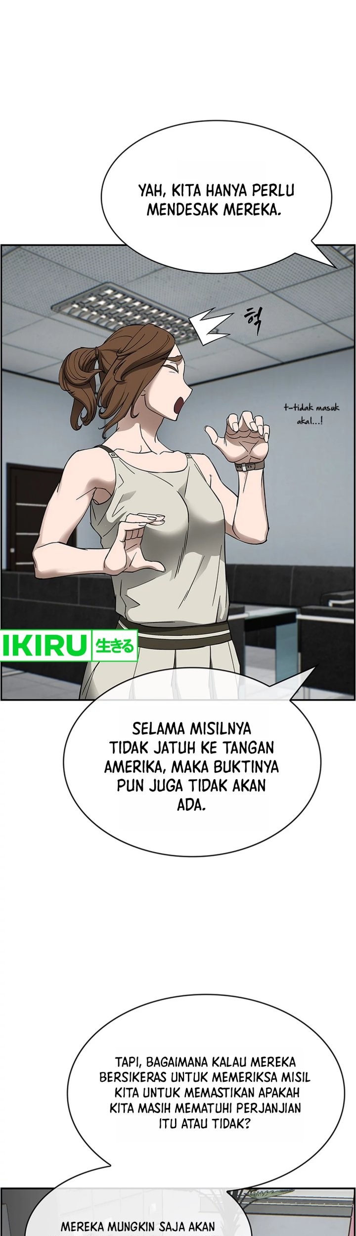 Should I Make You a Nuclear Weapon? Chapter 42 - halaman 39