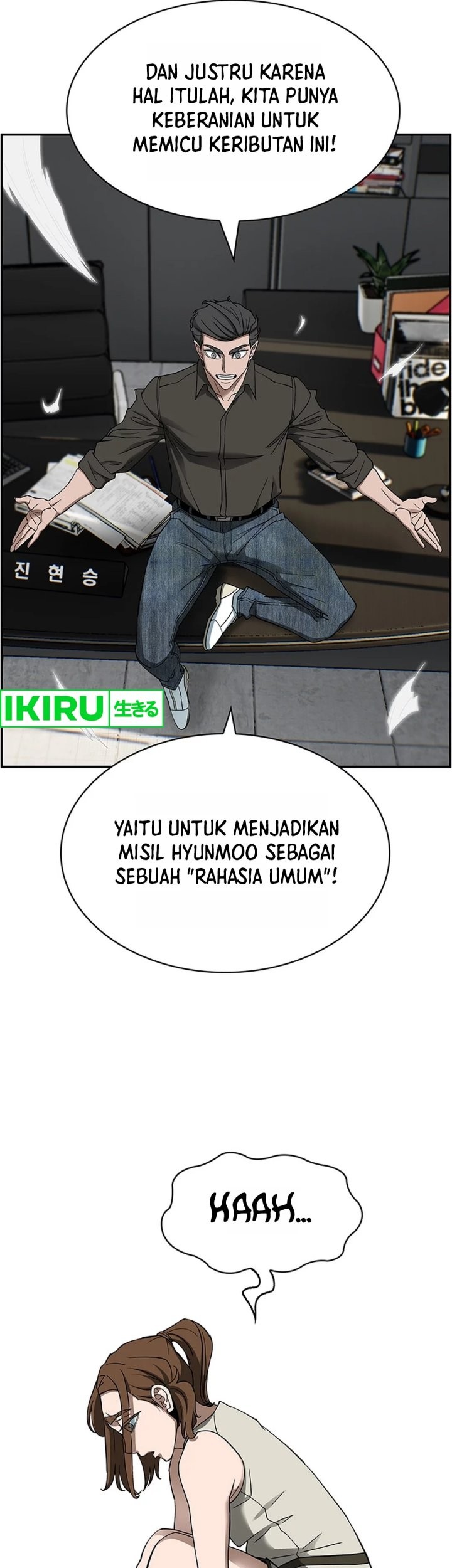 Should I Make You a Nuclear Weapon? Chapter 42 - halaman 43