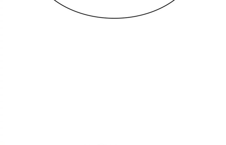 Should I Make You a Nuclear Weapon? Chapter 42 - halaman 46